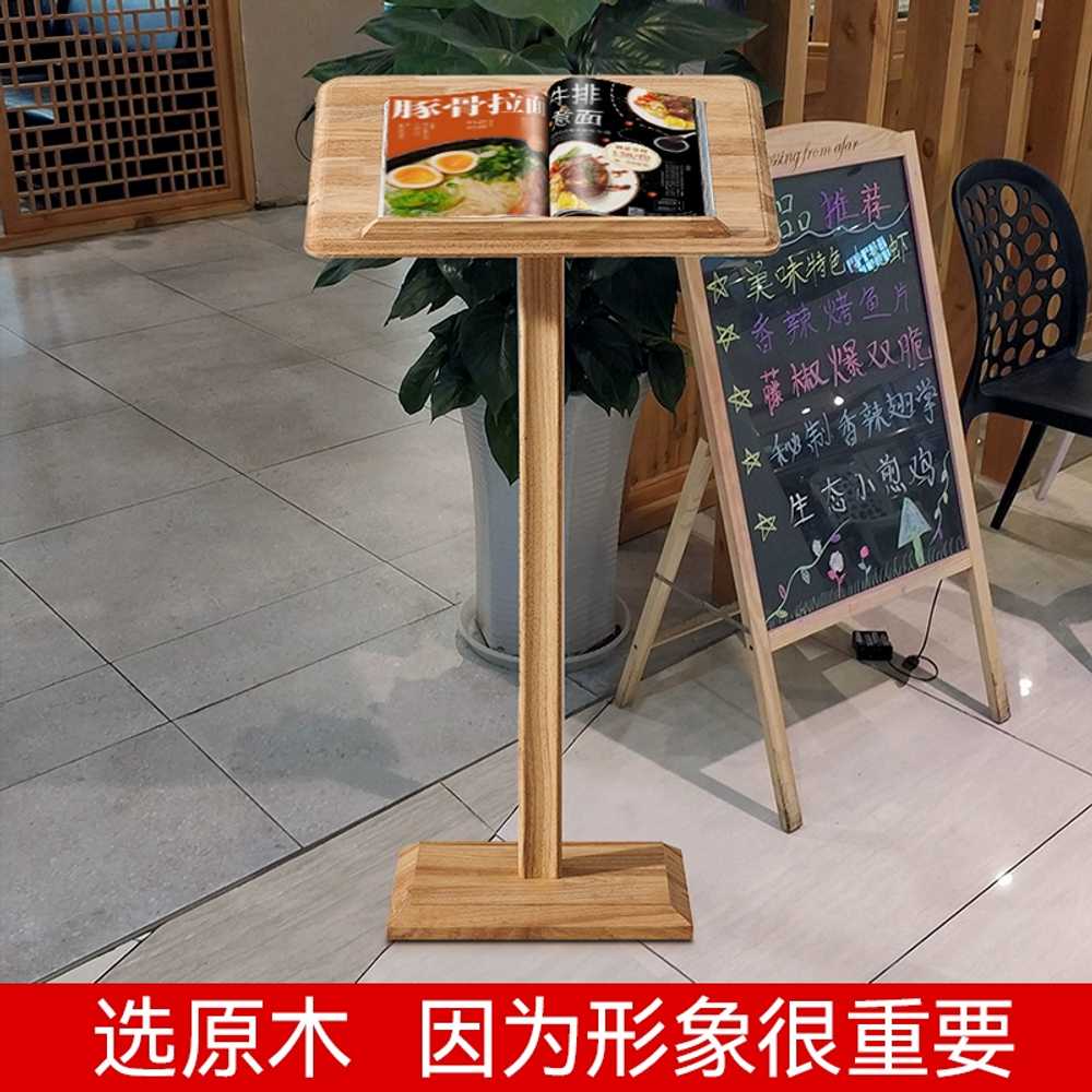 스탠딩 메뉴판 광고판 전시회 입간판 용 입구 카페 배너 - 상세 이미지 3