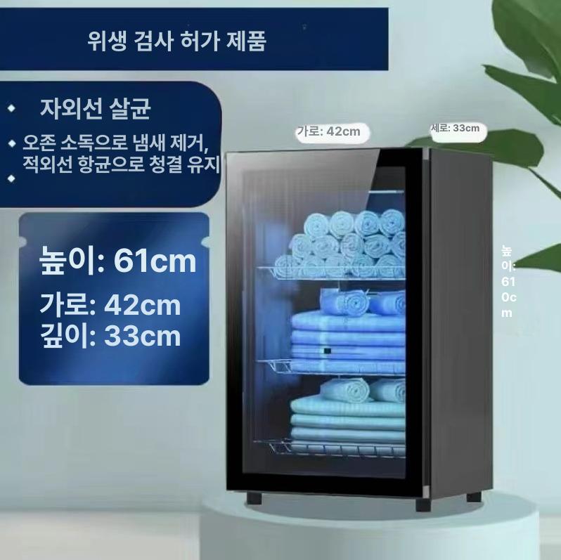 uv 살균기 캐비닛 이발소 미용 오존 멸균기 업소용 도구 가정용 위생 기계 고온 - 상세 이미지 5