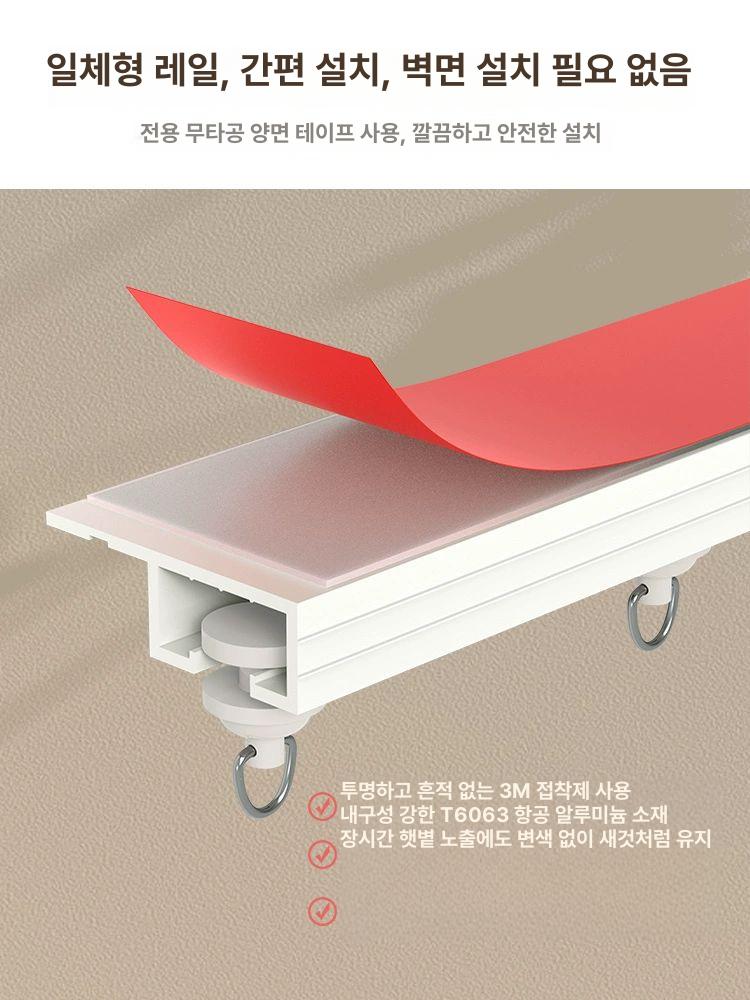 패브릭 창문가리개 광목 가림막커튼 커텐 찍찍이 가림막천 붙이는커튼 - 상세 이미지 5
