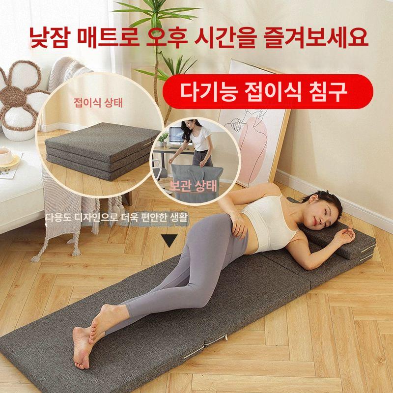 병원 메트리스 접이식매트리스 접이식침대 싱글 베드 휴식 휴게실 야전 낮잠침대 점심 - 상세 이미지 2