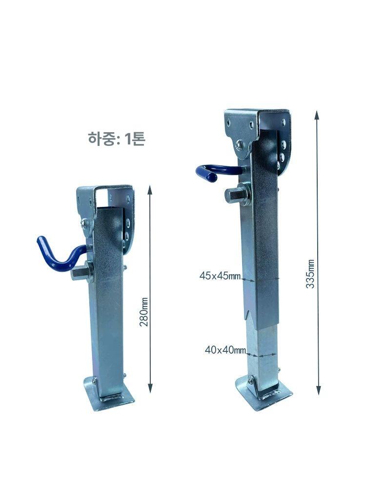 카라반 아웃트리거 접이식 트레일러 캠핑 고하중 고정 서포트 받침대 리프트 지지 - 상세 이미지 3