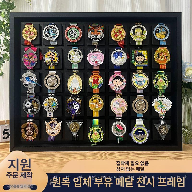 나무 보관함 수집 케이스 수납 스탠드 디스플레이 정리함 인테리어 메달액자 컬렉션 - 상세 이미지 5