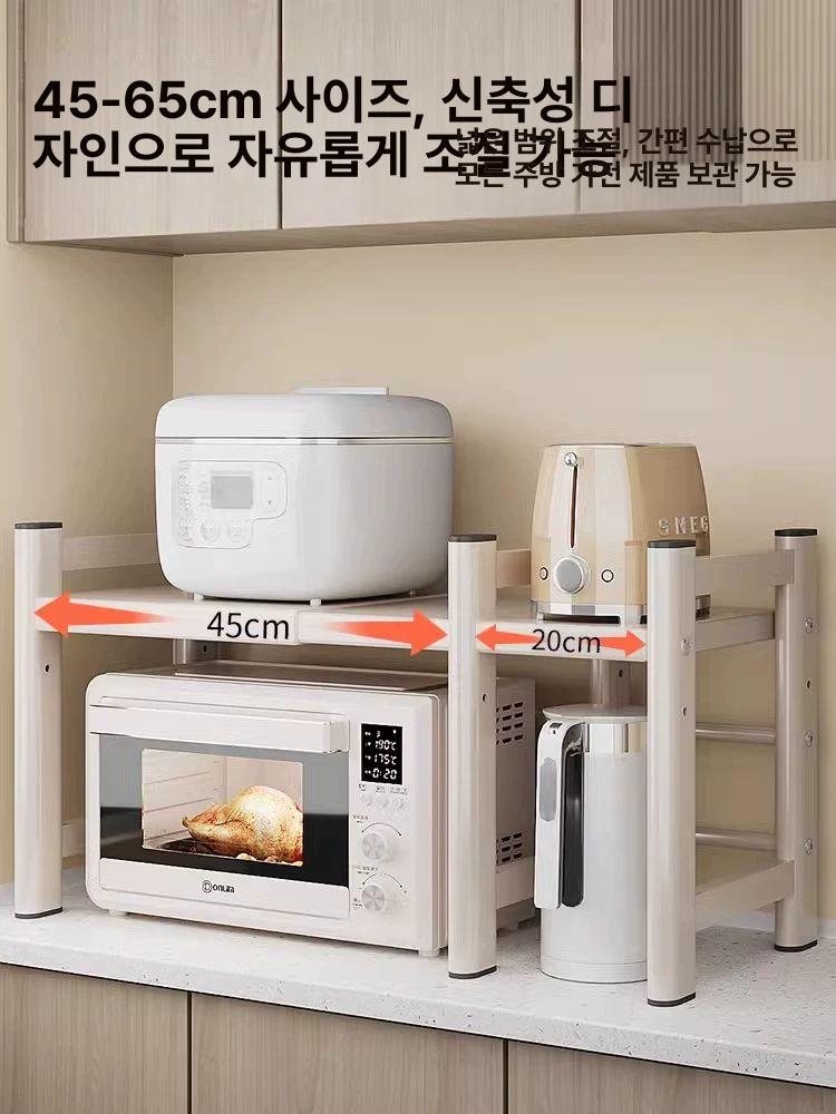 주방 틈새수납장 스탠드 렌지대 확장형 서랍 다용도 다기능 틈새장 - 상세 이미지 2