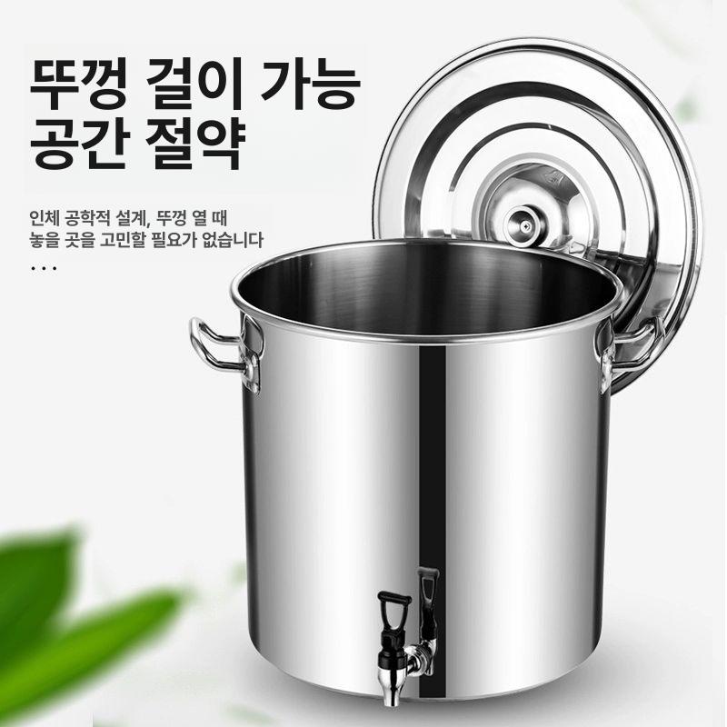 물통 수도꼭지 캠핑용 야외 버킷 스텐레스 다용도 식수통 보온 보관통 저장 - 상세 이미지 4