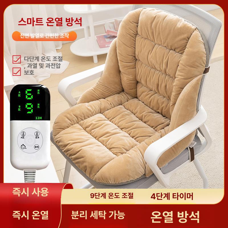 등받이 휴대용 에어쿠션 여행 차량용 기내용 지지대 비행기 바른자세 허리받침대 - 상세 이미지 3