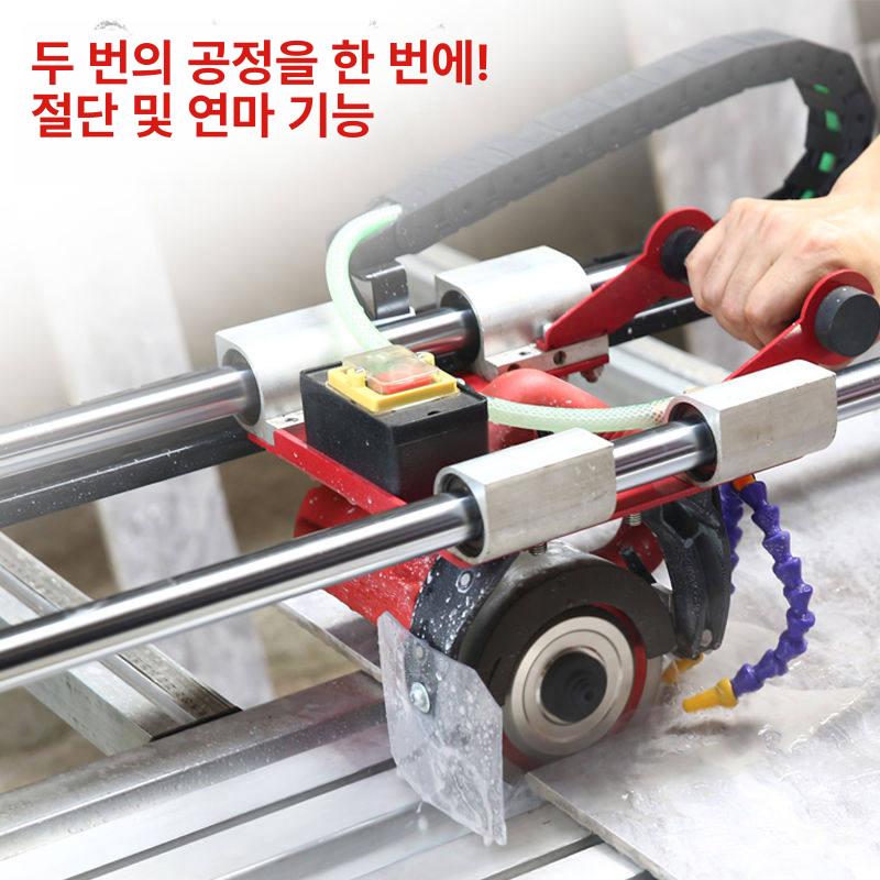 면치기 커터기 가이드 각도 공구 절단기 면취기 타일팅기 거치대 엣지 면따기 - 상세 이미지 2