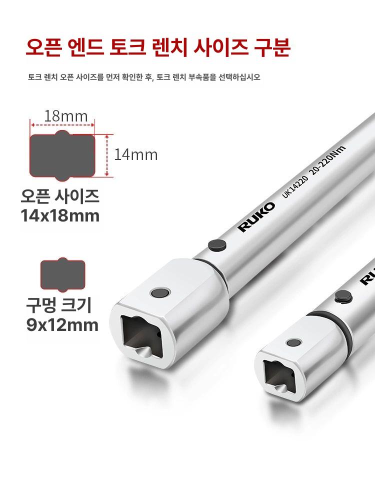오픈 렌치 이동식 플렉시블 스패너 범용 이중 래칫 너트 엔드 피팅 키 공구 - 상세 이미지 5
