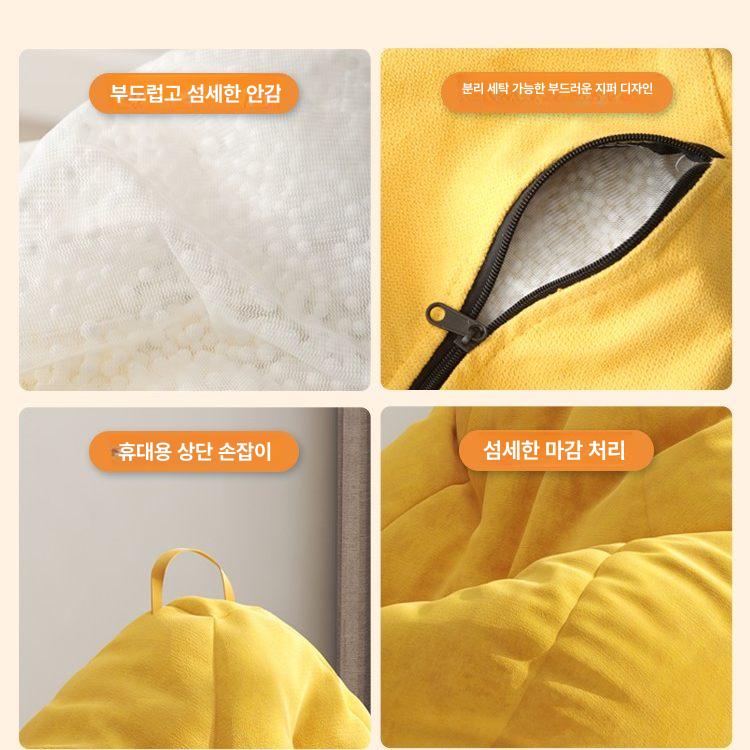 1인용 빈백쇼파 거실 푹신한 카페 대형 인테리어 라운지 독서의자 안락 쿠션의자 - 상세 이미지 4