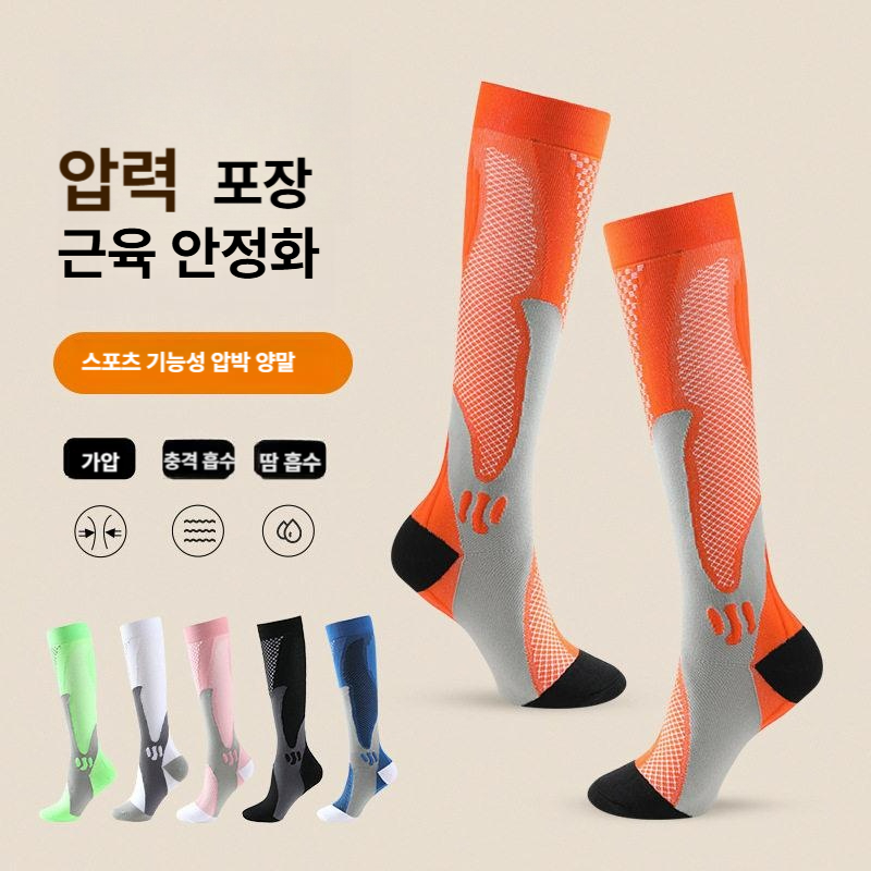 농구양말 풋살양말 남녀공용 장목 발목 운동양말 테니스 하프삭스 등산 미끄럼 스타킹 - 상세 이미지 2
