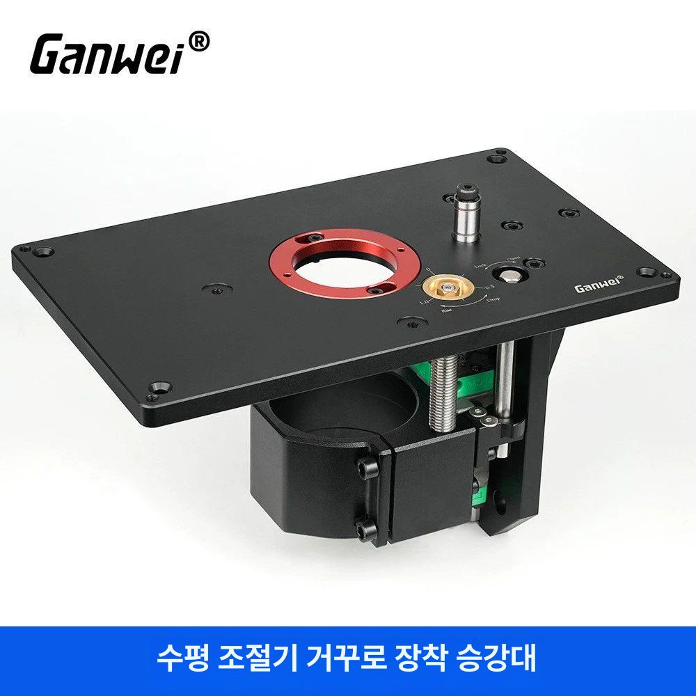 플랫폼 트리머테이블 가이드 모따기 플레이트 공예 머신 정밀가공 리프트테이블 - 상세 이미지 2