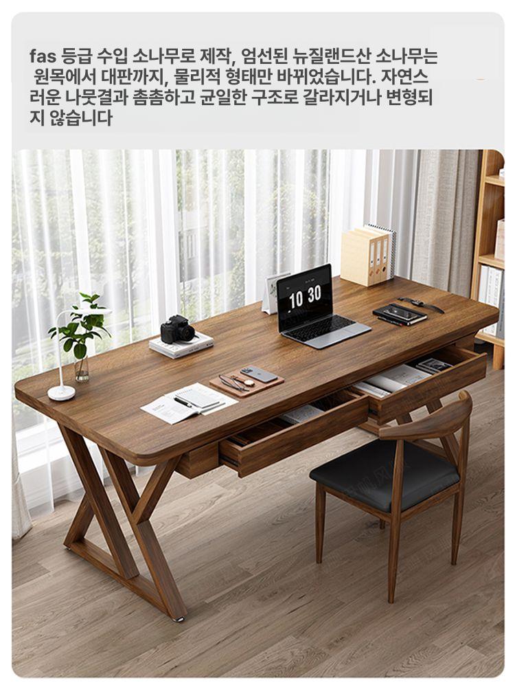 거실 책상 탁자 서랍테이블 원목테이블 원형 노트북 공부상 다용도 보조 - 상세 이미지 3