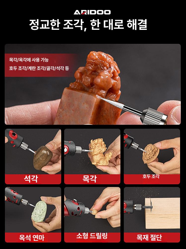 목공조각도 뿌리 치즐 각끌기 목수 유리 드릴 버터나이프 도구 환도 목재 우드카빙 - 상세 이미지 5