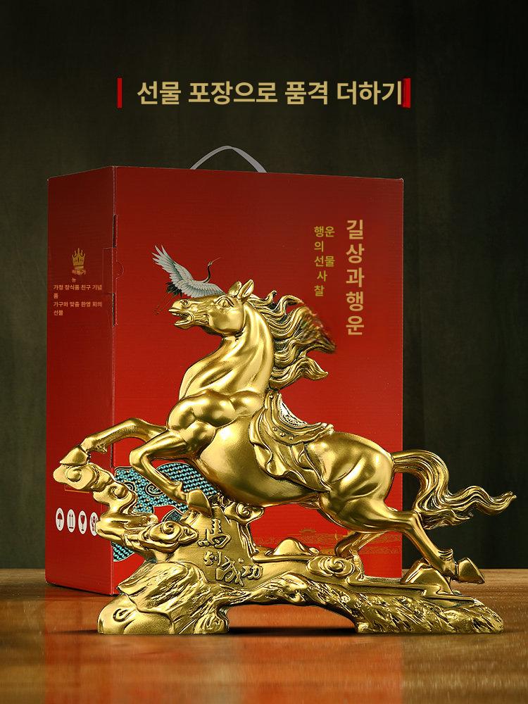 모형품 말조각상 거실 풍수 개업선물 성공 수공예 장식품 오브제 소품 집들이 디자인 - 상세 이미지 5