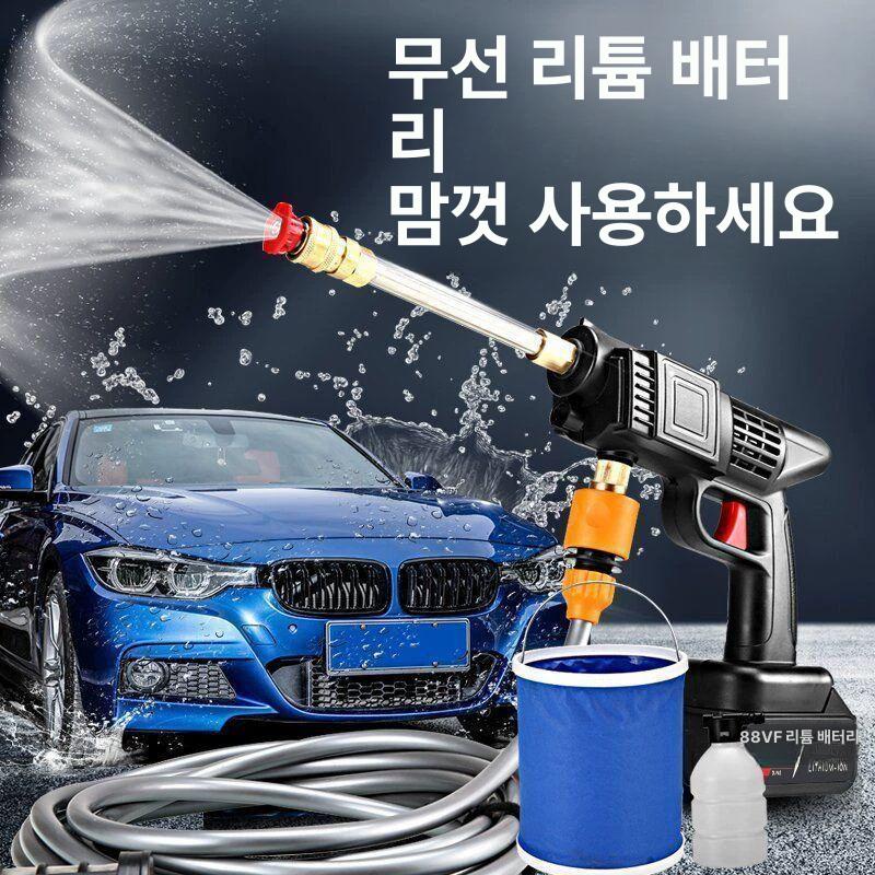 무선 고압 세차기 충전용 휴대용 세척기 독일기술 풀세트 강력 자동차 물총 - 상세 이미지 4