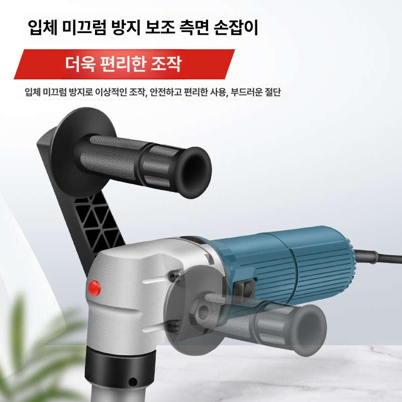 전동 철판가위 컷팅기 철망 절삭 전기 배터리 절단 커팅 공압 전지 양철 충전 산업용 - 상세 이미지 4