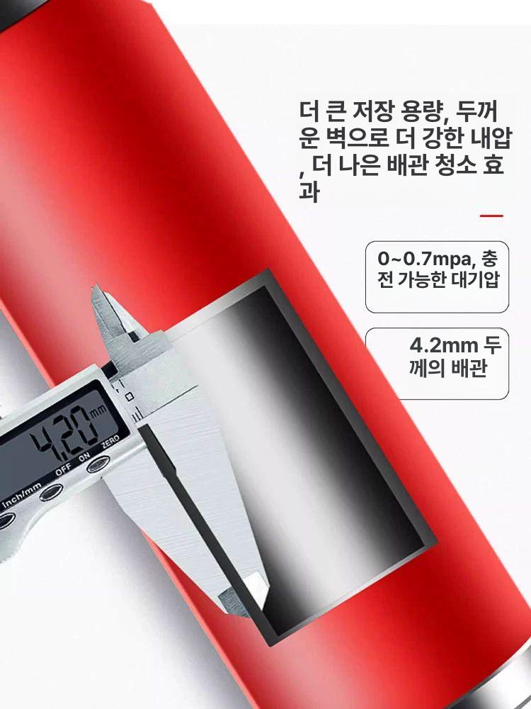 배수관 뚫어뻥 화장실 기계 하수도 일반형 청소기 배수구 도구 배관청소 강력 압축 - 상세 이미지 3