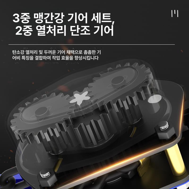 수동 레바블럭 윈치 체인블록 체인블럭 인양 운반 리프트 권양기 장비 레버 - 상세 이미지 3