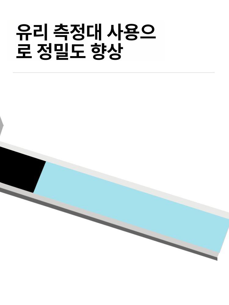 디지털 깊이측정기 고정밀 디스플레이 게이지 갭 미터 계측기 검사 간격 심도계 - 상세 이미지 5