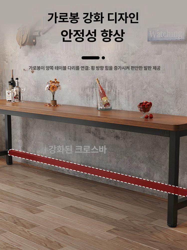 베란다 테이블의자 테라스 창가테이블 긴 홈바테이블 책상 거실 탁자 아일랜드식탁 - 상세 이미지 3
