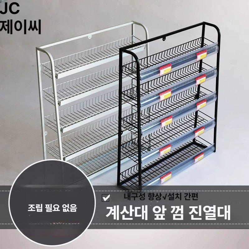 슈퍼마켓 판매대 선반 간식 디스플레이 매장 마트 편의점 랙 미니펜트리 거치대 진열 - 상세 이미지 2