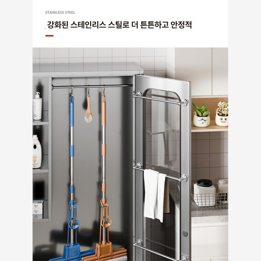 철재 정리함 학교 걸레 다용도 관공서 캐비닛 공장 수납함 도어 화장실청소도구함 - 상세 이미지 4