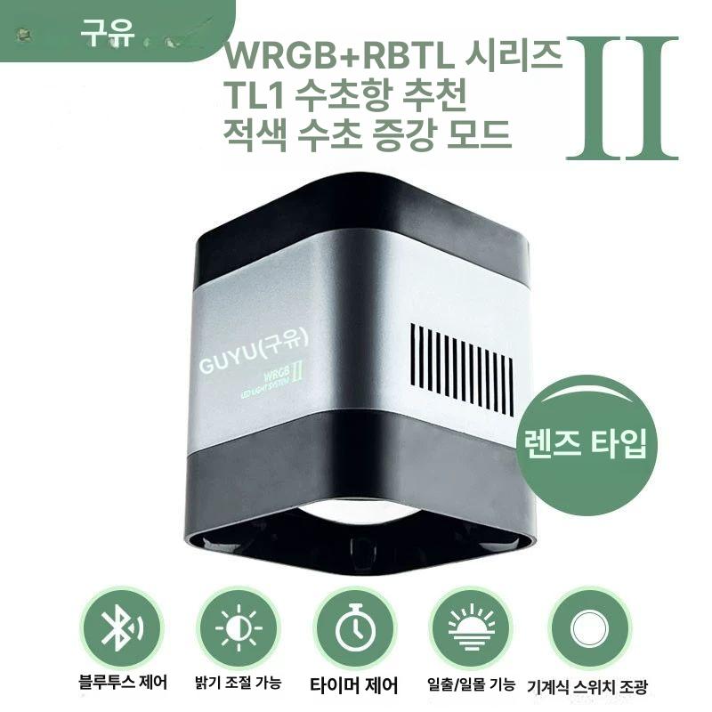 led 조명거치대 브래킷 지지대 걸이식 라이트 어항등 수중 수초등 수조등 조명스탠드 - 상세 이미지 3