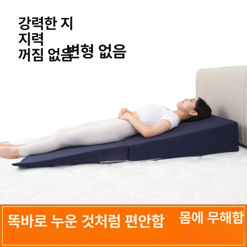 토퍼 매트리스 슬로프 높이 각도 경사판 역류 방지 경사패드 조절 기울기 - 상세 이미지 3