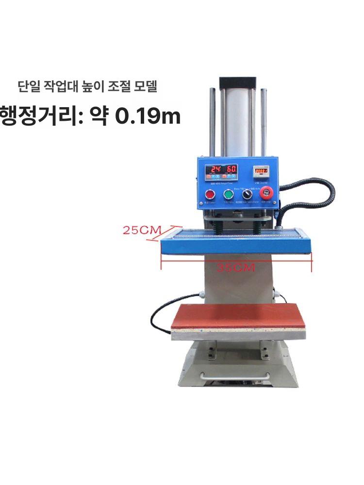 열전사 열프레스기 자동 인쇄기 승화전사 플레이트 디지털 전사기 고압 티셔츠용 - 상세 이미지 2
