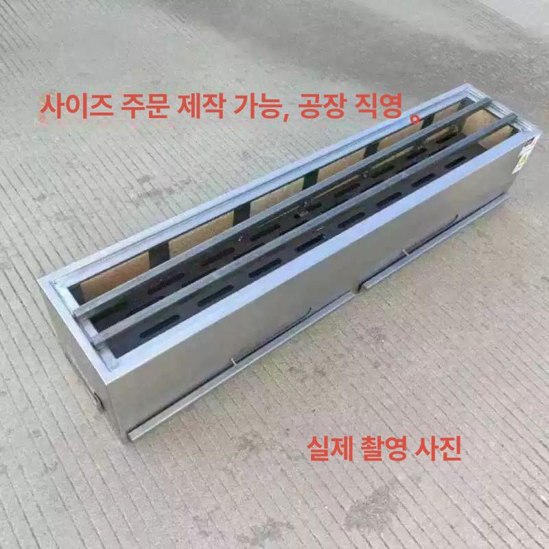 가정용 야키토리화로 일식 꼬치구이 캠핑 화로대 일본식 전기 숯불구이 로스터 야외 - 상세 이미지 5