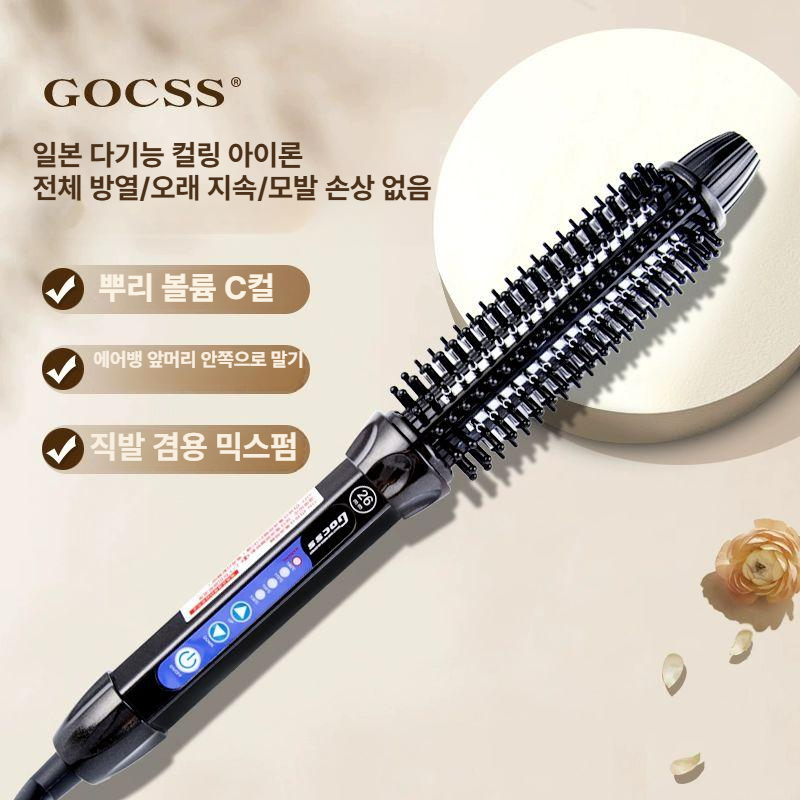 컬링 아이롱빗 웨이브 볼륨 도구 아이언 스타일링 온도 헤어 아이론 롤러 앞머리 - 상세 이미지 2