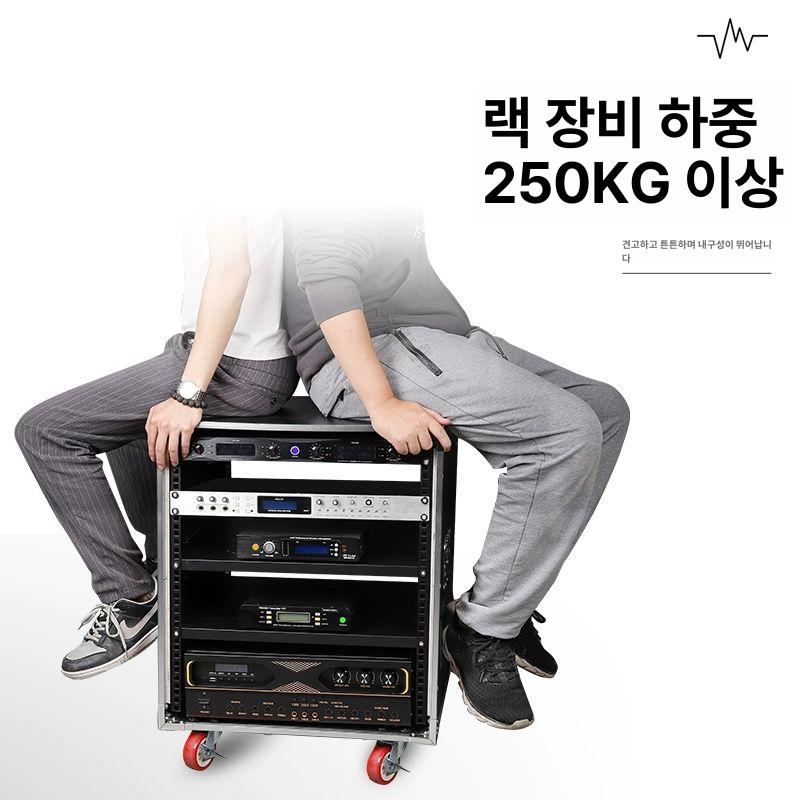 이동식 케이스 무대 오디오 캐비닛 박스 장식장 캐비넷 보관함 공연 이펙터 - 상세 이미지 4