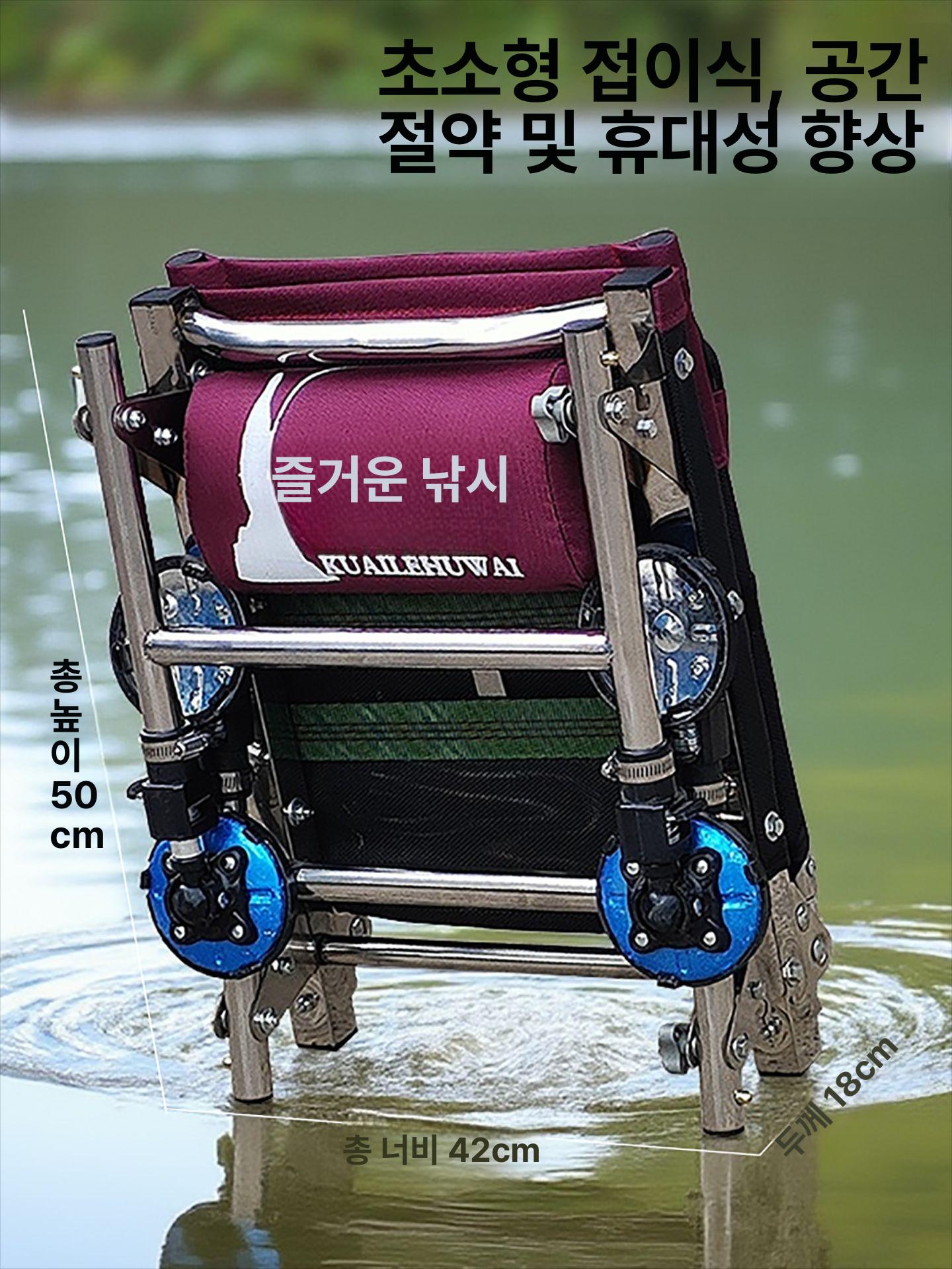안락 낚시의자 릴렉스체어 접이식의자 등산 캠핑용의자 정원 흔들 레저 로우체어 - 상세 이미지 3