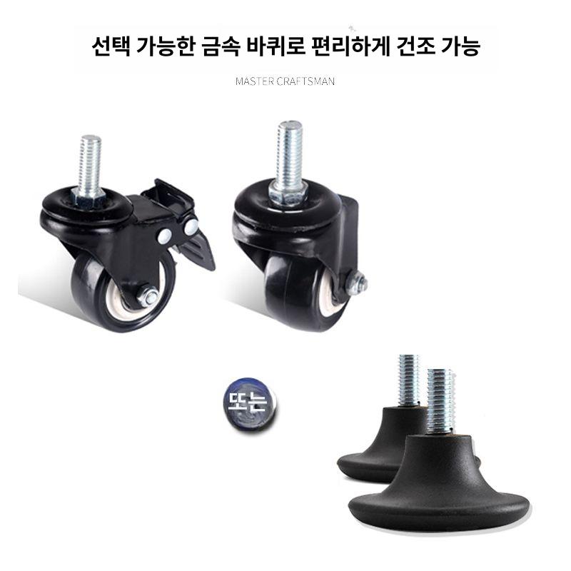 철제 현관장 이동식 튼튼한 나사 수납장 오픈형 캐비닛 대형신발장 보관함 도어형 - 상세 이미지 5