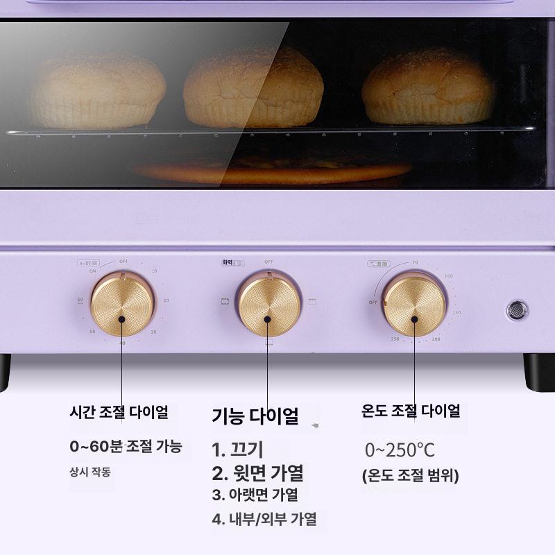 가정용 다용도 복합오븐 컨벡션 전기오븐 겸용 레인지 다목적 스팀형 복합형오븐 - 상세 이미지 4
