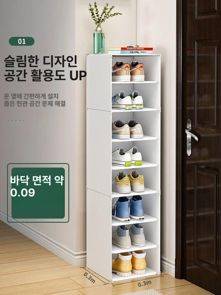 선반 현관신발장 다층 신발대 현관장 수납장 슈즈렉 북유럽 슬림신발장 경제형 간이문 - 상세 이미지 2