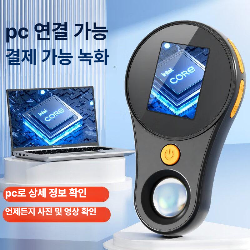 고배율 확대경 디지털 감식 전용 고화질 휴대용 주얼리 LED 골동품 시계수리 현미경 - 상세 이미지 3