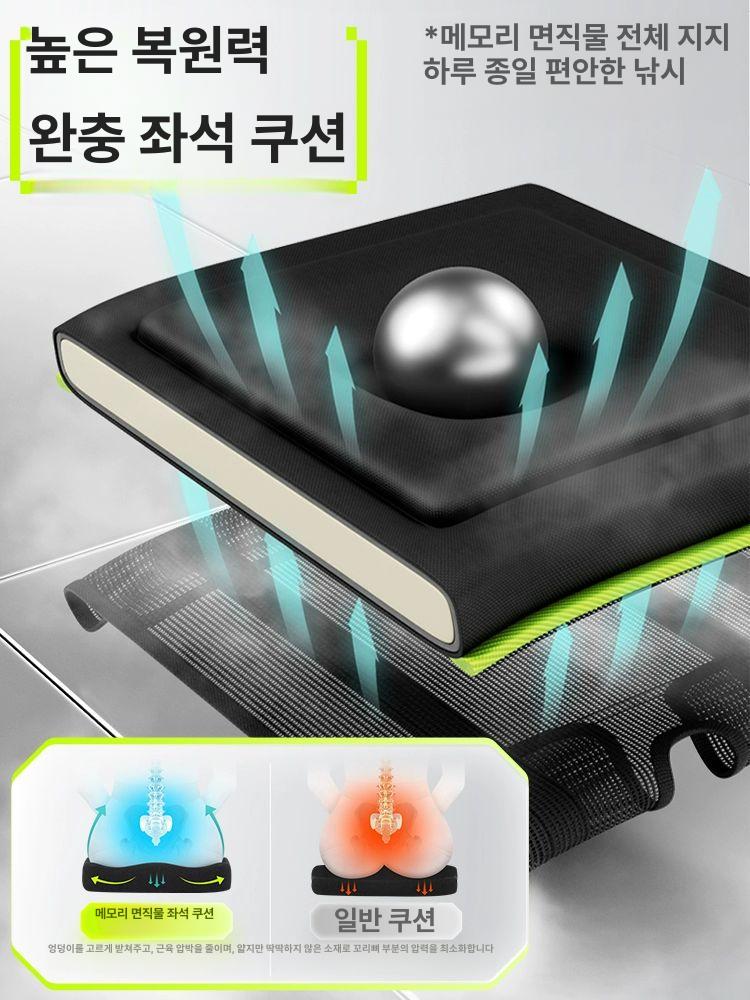 다기능 좌대의자 선상 캠핑 민물 조절 바다 야외 체어 안락 낚시회전의자 낚시용 - 상세 이미지 4