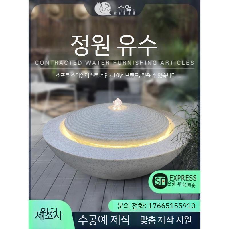 인테리어 사무실 분수대 실내분수 가정용 장식 연못 거실 탁상용 폭포 실내분수대 인공폭포 커스텀 샷 - 상세 이미지 5