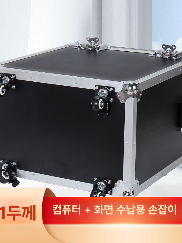 컴퓨터 캐리어 충격 본체 보관 케리어 방지 운반 케이스 여행용 바퀴 운송 보호 - 상세 이미지 4