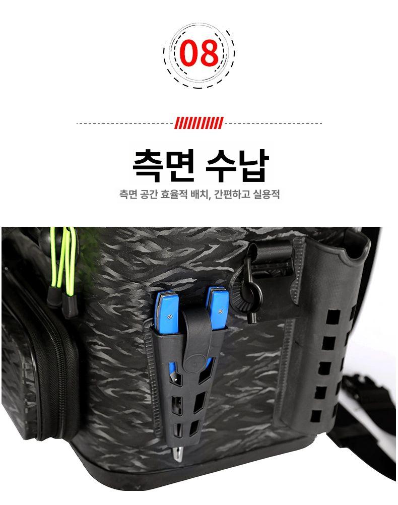 다용도 쿨백 낚시가방 하드케이스 바다낚시 보조가방 태클백 미끼통 장비수납 용품 - 상세 이미지 3
