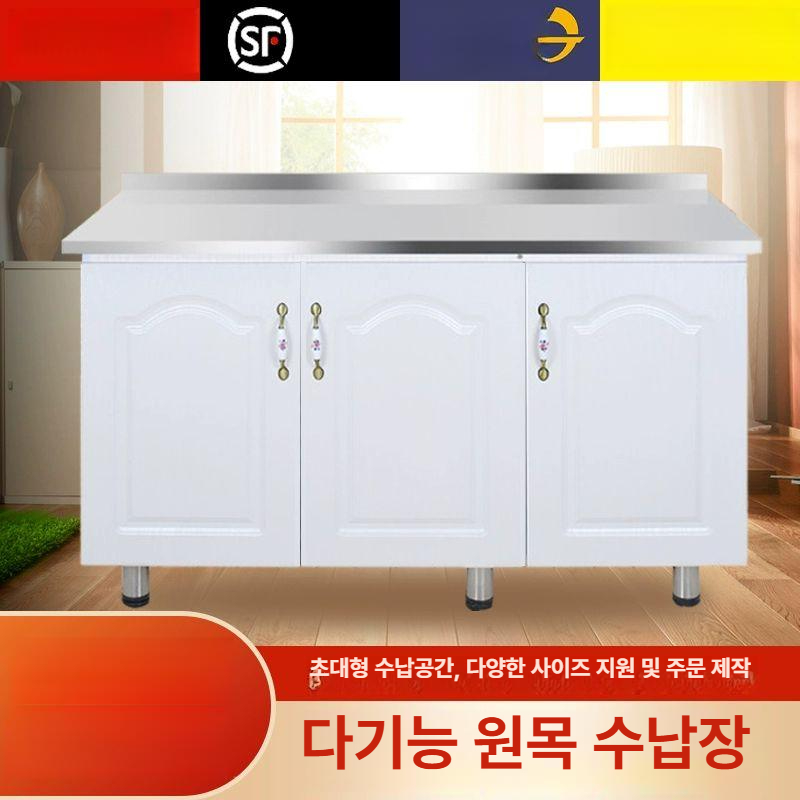 싱크대 가스레인지 주방 작업대 찬장 양문형 개수대 캠핑 레인지대 방지 수납장 버너 - 상세 이미지 3