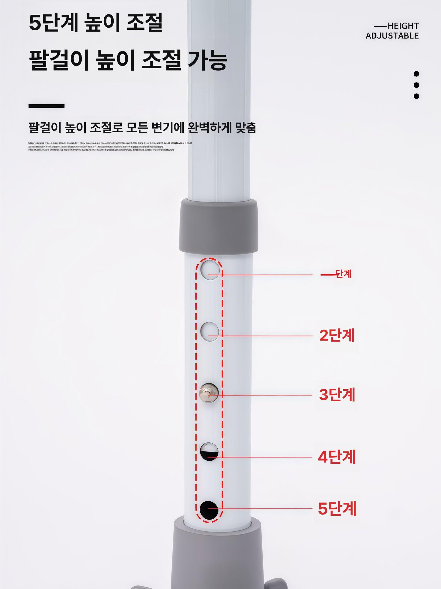 환자용 좌변기안전바 안전손잡이 보조손잡이 어르신 미끄럼방지 화장실안전바 이미지 6