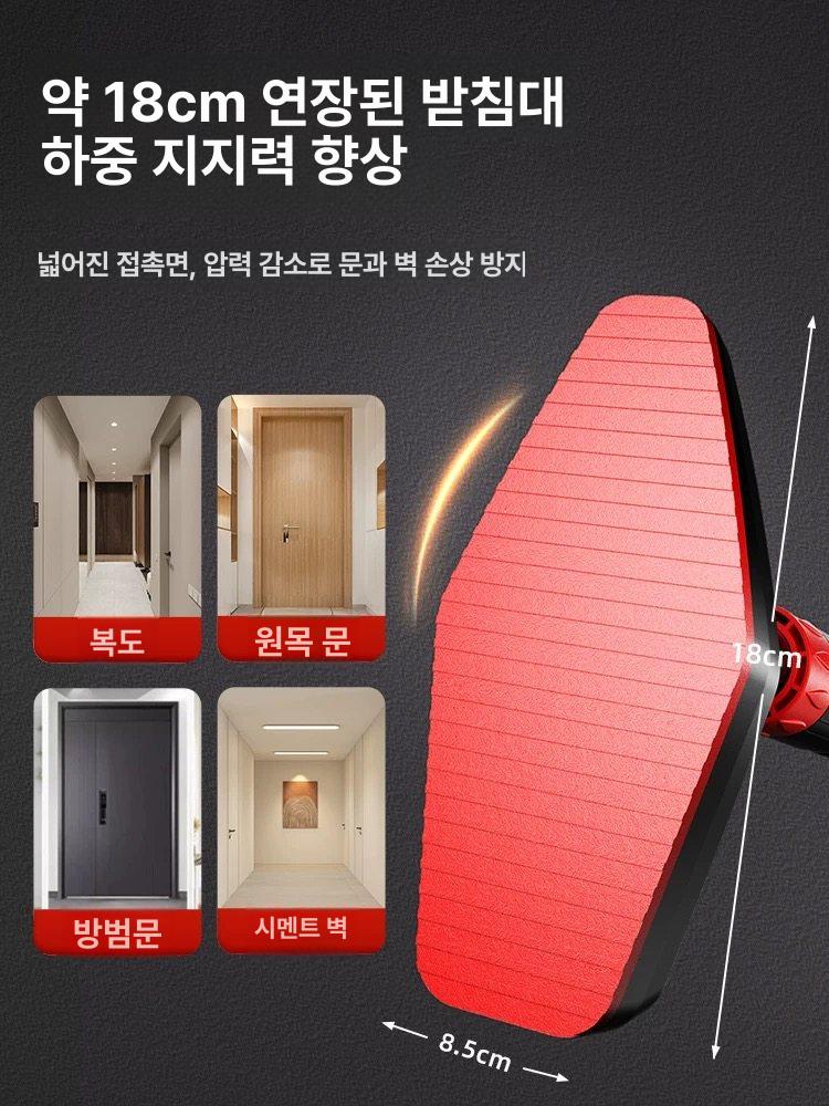 스틸 철봉바 가정용 홈짐 풀업바 문틀철봉 매달리기 벽고정 실내용 파이프 턱걸이바 - 상세 이미지 4