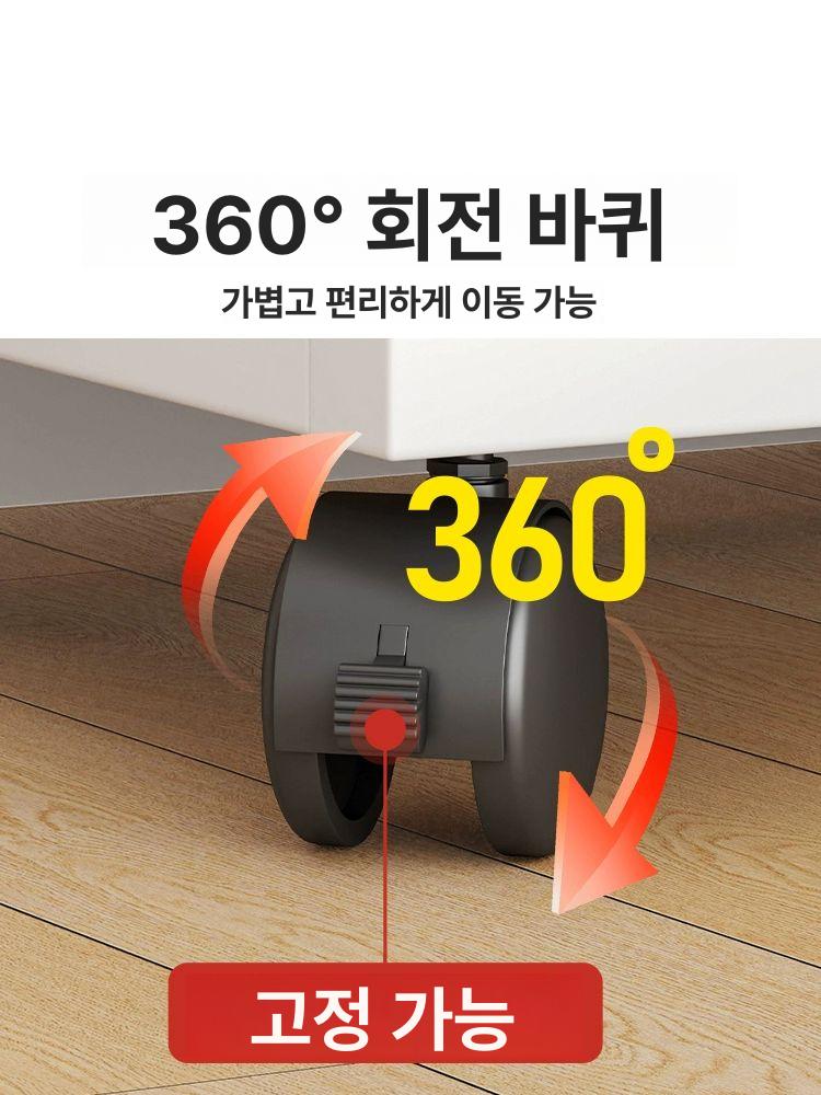 책가방정리 책가방보관함 이동식 수납 가방정리함 카트 다용도 칸막이 - 상세 이미지 4