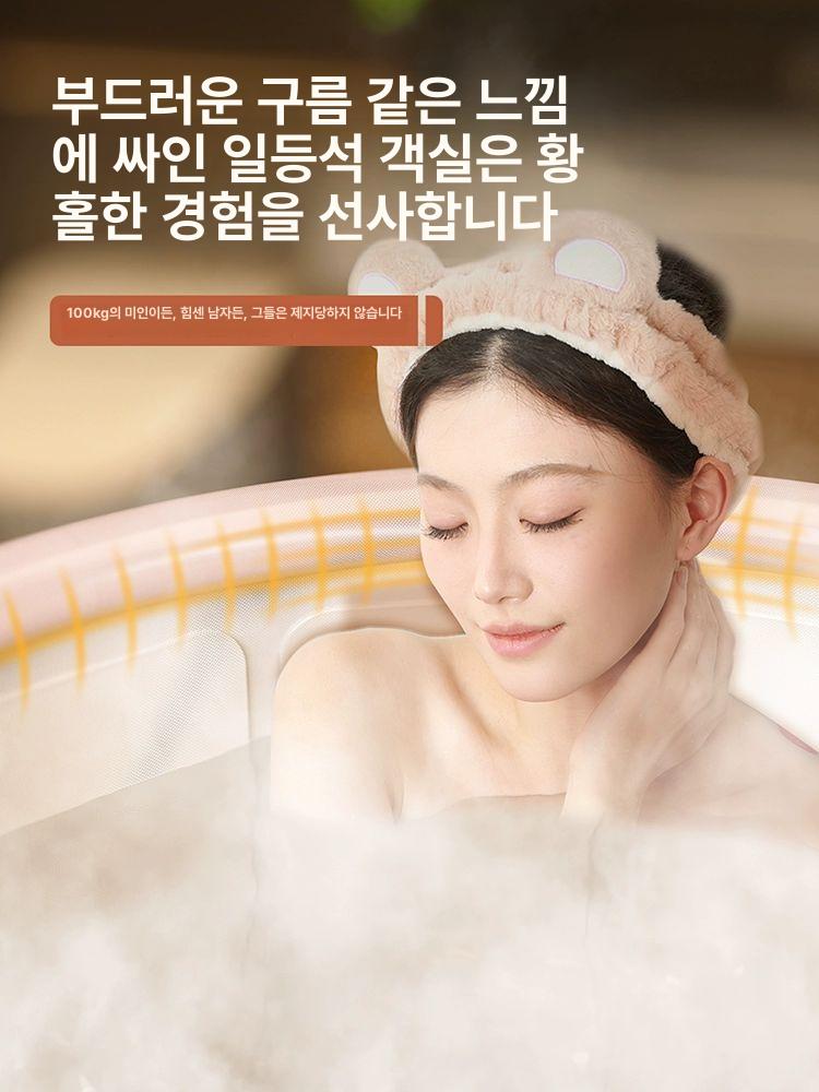 반신욕 성인접이식욕조 간이 기본 원룸 목욕탕 가정용 뚜껑 기프트 팽창식 자취 - 상세 이미지 3