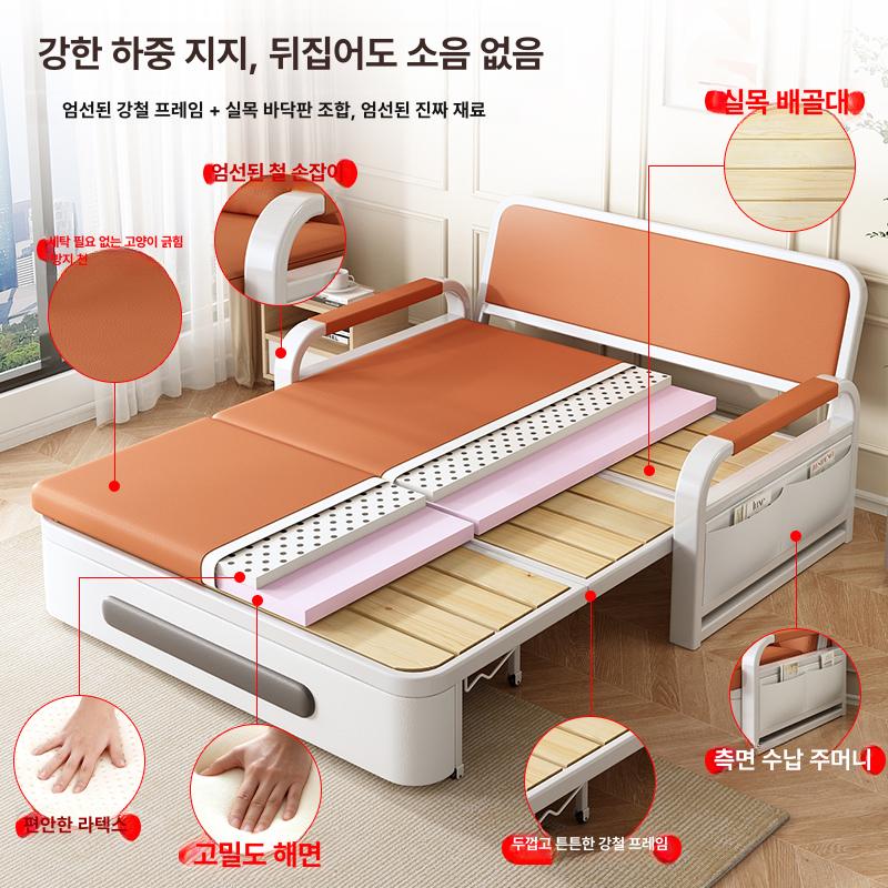 1인용 접이식소파베드 수납형 원룸 공간활용 자취방 패브릭 침대쇼파 다기능 쇼파베드 - 상세 이미지 4