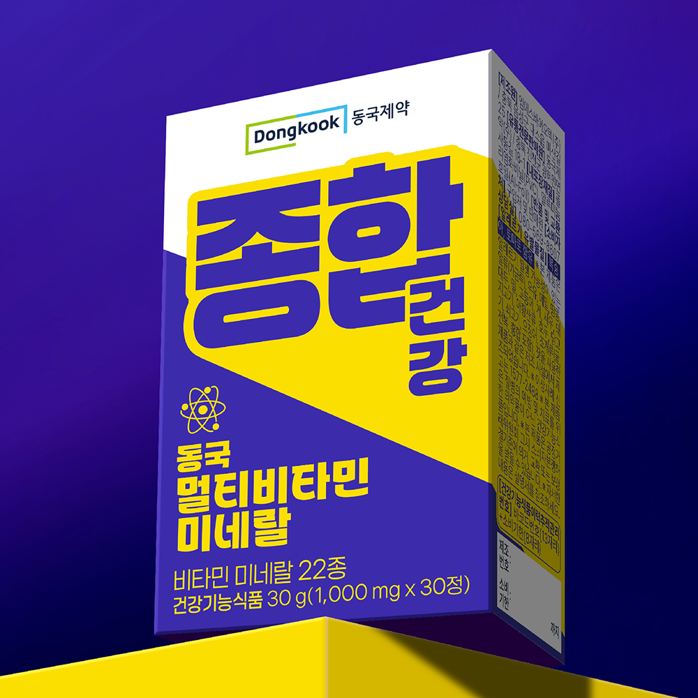 동국제약 멀티비타민 미네랄 올인원 종합비타민 30정, 3개 - 상세 이미지 2