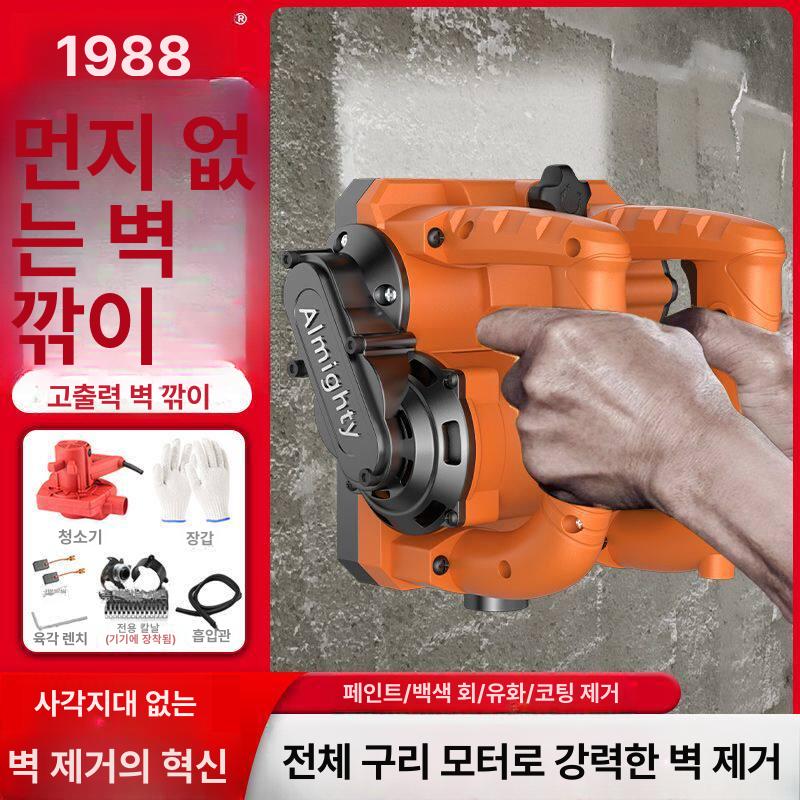 고전력 바닥연마기 시멘트 대리석 포장기 콘크리트 도로 기계 연삭기 에폭시 샌딩머신 - 상세 이미지 3