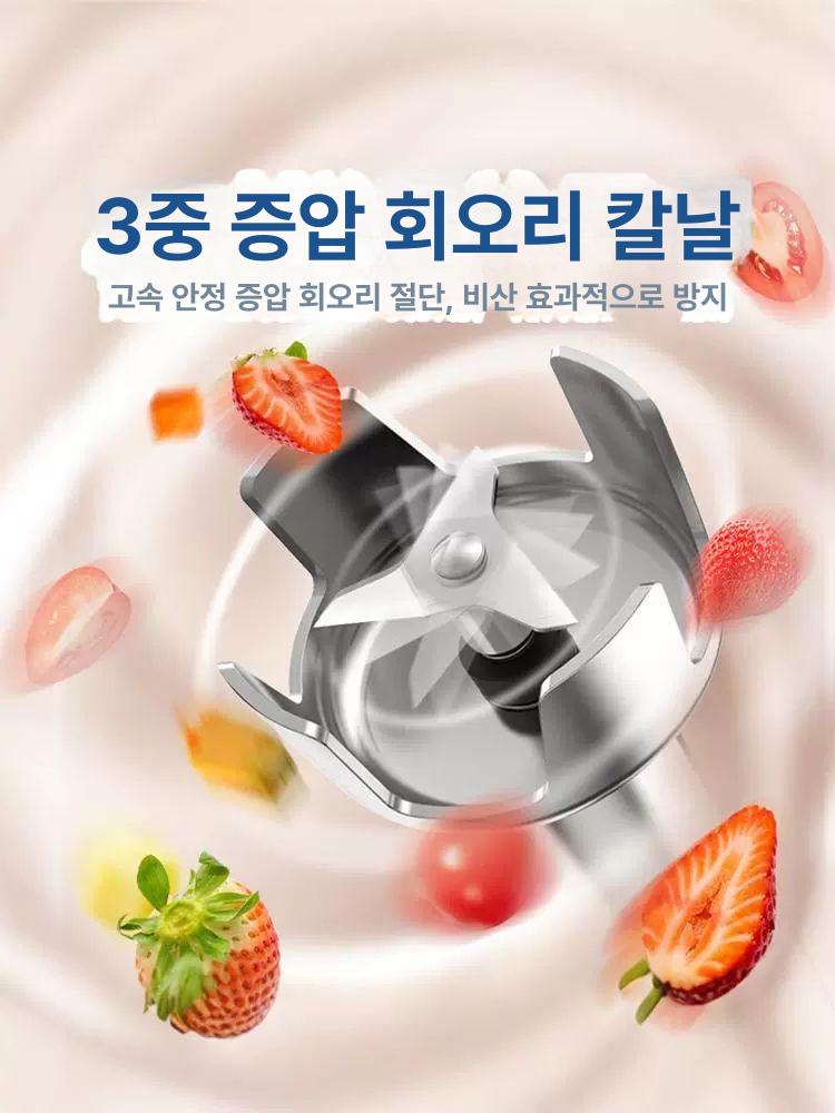 대형 믹싱기 핸드블렌더 교반기 반죽기 핸드블랜더 가정용 상업용 균질기 믹서기 제빵 - 상세 이미지 4