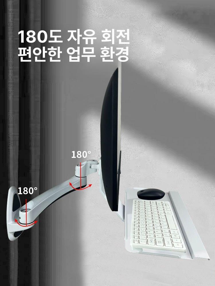 회전 모니터암 브라켓 가스실린더 가스스프링 최대하중 벽걸이암 키보드암 듀얼 - 상세 이미지 3